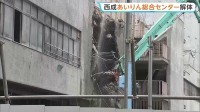 「西成の象徴」2万5000人の労働者が集まった “あいりん総合センター”の解体工事始まる