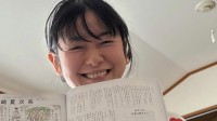 【 真木よう子 】『ダ・ヴィンチ』に日記掲載「撮って撮って！」と有頂天も「文豪さまたちの文章に打ちのめされる」
