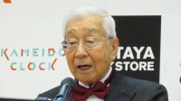 【髙嶋弘之】92歳でCDデビュー 紅白出場が叶ったら 娘・ちさ子さんを「伴奏で出してあげますよ」