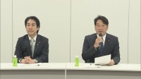 「既存のインフラ活用で早期かつ円滑に導入」 給付付き税額控除めぐり政府が国民会議に提示へ