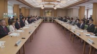 皇族数の確保策「立法府の総意」きょう全体会議で決定へ　旧宮家の男系男子を養子に迎える案は立憲民主などから慎重な声も