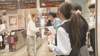 「尊厳踏みにじる重大犯罪。傍観者にならず助けを」痴漢行為撲滅呼びかけ　警視庁が目黒学院高生徒や東急電鉄と　東京・中目黒