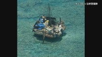フィリピン　南シナ海・スカボロー礁に“浮体構造物” 中国人6人を確認… 中国軍戦闘機の妨害も発表 「国際法に違反」中国側に撤去求め抗議
