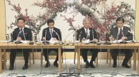 【速報】皇族数の確保策めぐり「立法府の総意」まとまる　有識者会議が示した2案を「了とする」