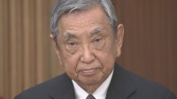 河野洋平・元衆議院議長が今月8日に死去　89歳　自民党総裁や外務大臣など歴任　93年には「河野談話」発表