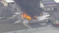 茨城県結城市のタイヤ販売店で火事　タイヤ約800本などが焼ける　従業員にけがなし
