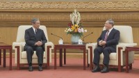 河野元衆院議長死去 「遺志受け継ぎ日中経済交流の再活性化追い求める」中国日本商会が哀悼の意