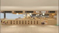 「資さんうどん」海外初出店　台湾に1号店をオープン