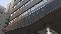東京・池袋の路上で中国籍の女性（60）が男2人組にスプレー噴射されショルダーバッグ奪われる強盗傷害事件　現金約800万円入っていたか　警視庁