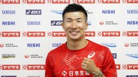 桐生祥秀「サニブラウンの10秒02目指して」大会連覇そして、アジア大会代表内定へ【陸上日本選手権前日会見】