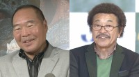 【 ガッツ石松さん 死去 】具志堅用高さんが追悼「ボクシングそして人生の大先輩」「とても寂しいです」