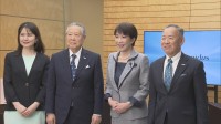 高市総理「これからも精一杯応援」ラピダスが英伊の公的機関と技術開発の覚書締結見通しを報告