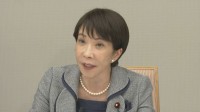 【速報】原油の代替調達率が7月に「100%」の見通し　高市総理が表明　石油の安定供給は2028年3月末まで可能