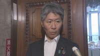 皇族数の確保策めぐる皇室典範の改正案「6月下旬にも提出」 自民・磯崎参院国対委員長