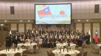 「日華懇」が「日本台湾友好議員連盟」に名称変更　古屋会長「高市政権になって今がチャンス」