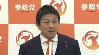 再審制度見直し法案　参政党が修正案に賛成の方針表明 少数与党の参議院でも可決の見通し　今国会で成立の公算大
