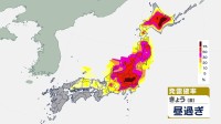 晴れていても天気の急変に注意　東～北日本は大気不安定　急な強い雨や落雷のおそれ