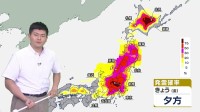 【きょうの天気】東京都心で雷雨のおそれ 午後は天気の急変に注意　西日本では30℃の真夏日も　あすも関東以北は不安定な空模様に　6月12日