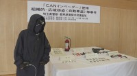 ランドクルーザーなどの高級車を盗んだとして29歳男を追送検　被害額は16億円超　埼玉県警