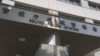 京王線の電車内で20代女性の太ももを触るなどした疑いで47歳男逮捕　警視庁成城署