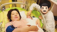 【 Aマッソ 】むらきゃみ出産「初ういポコ産大成功」　〝子っきゃみが笑って育っていけるように〟抱負語る