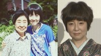 【 中村玉緒さん 死去 】藤田朋子さんが追悼「玉緒さん　勝さんやがんちゃんのところへ　行ってしまった」2ショット写真を添えて