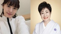【 中村玉緒さん 死去 】さとう珠緒さんが追悼「玉緒さんのおかげで、この名前があります」