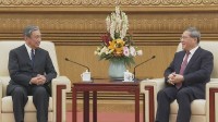 日本国際貿易促進協会が中国訪問を延期　河野洋平元衆院議長の死去受け