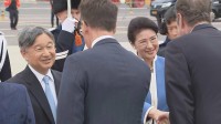 天皇皇后両陛下　公式訪問1か国目のオランダに到着　王室の特別な招待により離宮「ヘット・アウデ・ロー城」へ