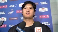 大谷翔平「状態は悪くはない」左ひざ炎症の不安を払拭の14号、「明日から継続して不安なくいけるんじゃないかな」