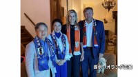 天皇皇后両陛下とオランダ国王王妃　4人でＷ杯“日本vsオランダ”観戦　国賓訪問中に離宮で