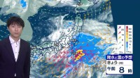 【きょうの天気】関東は通勤通学の時間帯本降りの雨 最高気温は4月並み　西日本は晴れ間が出て貴重な日差し　奄美では非常に激しい雷雨のおそれ