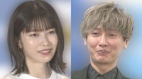 【 元AKB48・横山由依 】　第一子妊娠を報告　夫の純烈・後上翔太と連名で喜び報告　「新たな家族を迎えることができる日を心待ちに」「秋ごろの出産を予定」