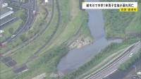 中1男子が川で溺れ死亡　同級生5人と手をつなぎ川に入っていたか　佐賀・唐津市相知町の厳木川　心肺停止の状態で搬送も亡くなる