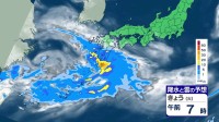 沖縄～九州南部で激しい雨　沖縄は土砂災害に厳重警戒　広い範囲で梅雨の晴れ間　関東も暑さ戻る【16日 きょうの天気】