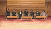 【速報】政府がLGBTなど性的少数者への理解増進へ初の基本計画を閣議決定