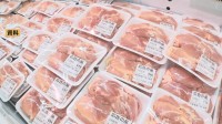 鶏もも肉の価格が155円で過去最高値　たまごの価格も最高値に並ぶ　農水省の食品価格動向調査
