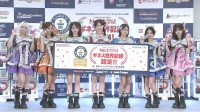 【 CANDY TUNE 】「125歳、こたつ囲んで生配信」〝世界最高齢〟アイドルグループに向けて堂々宣言