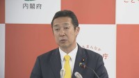 こども家庭庁 全ての予算の使い道をホームページで公開へ　全省庁で初