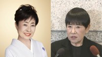 【 中村玉緒さん 通夜 】和田アキ子さんが偲ぶ〝話してるだけで胸いっぱい〟言葉詰まらせ〝ああ、綺麗な人やったんや〟