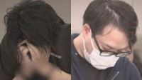 マッチングアプリ利用“ぼったくり”繰り返し トクリュウのトップの男ら4人を詐欺などの疑いで逮捕　新宿区内で相談相次ぐ　警視庁