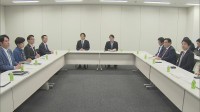 【速報】食料品の消費税「実質ゼロ化」の議長案提示 超党派の国民会議