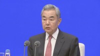 中国の王毅外相「ルールの空白埋める」AI分野での国際的なルール作り主導する考え示す