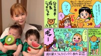【 中川翔子 】　朝から “大事件” 「大大特大うんち」「ひい！」　生後8か月半の双子の成長を絵日記で報告
