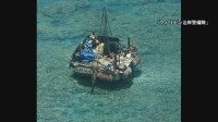 フィリピン当局　南シナ海で中国設置の浮体構造物「撤去を確認」