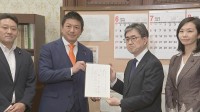 参政党　外国人政策の司令塔「外国人総合政策庁」設置法案提出