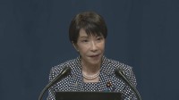 高市総理「情勢をしっかり見極めたい」 ホルムズ海峡への自衛隊派遣めぐり