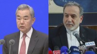中国王毅外相がイラン外相と電話会談 「ホルムズ海峡の通航問題 適切に処理されるべき」