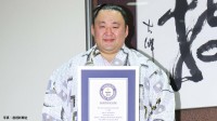 【大相撲】41歳の鉄人、玉鷲「毎日、感動する相撲を届けたい」13年ぶり十両が確実視も「腐らないでやるだけ」と“不屈の闘志”