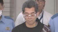 新宿の鍼灸院経営者の男を逮捕「リンパが溜まっている」施術中に30代女性の胸や下半身触る…複数の女性にわいせつ行為か　施術中の様子を日記にして保管　警視庁